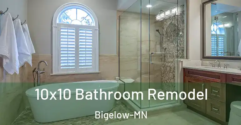 inner Bathroom imggen 10x10 Bathroom Remodel Bigelow-MN