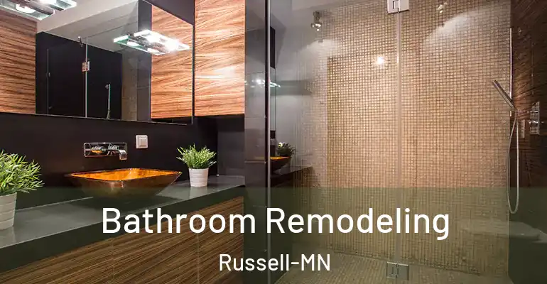 inner Bathroom imggen Bathroom Remodeling Russell-MN